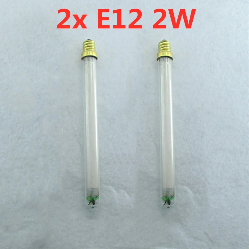 2-Pack E12 2w Электронный убийца насекомых-вредителей Zapper ловушка для насекомых Убийца комаров с ловушкой лампа Заменить светильник UV-A - Испускаемый цвет: 2 pcs E12 15cm