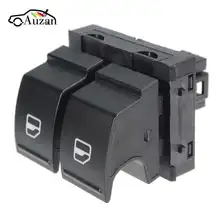 Электронный переключатель управления окном 1Z0 959 858 1Z0959858 для SKODA
