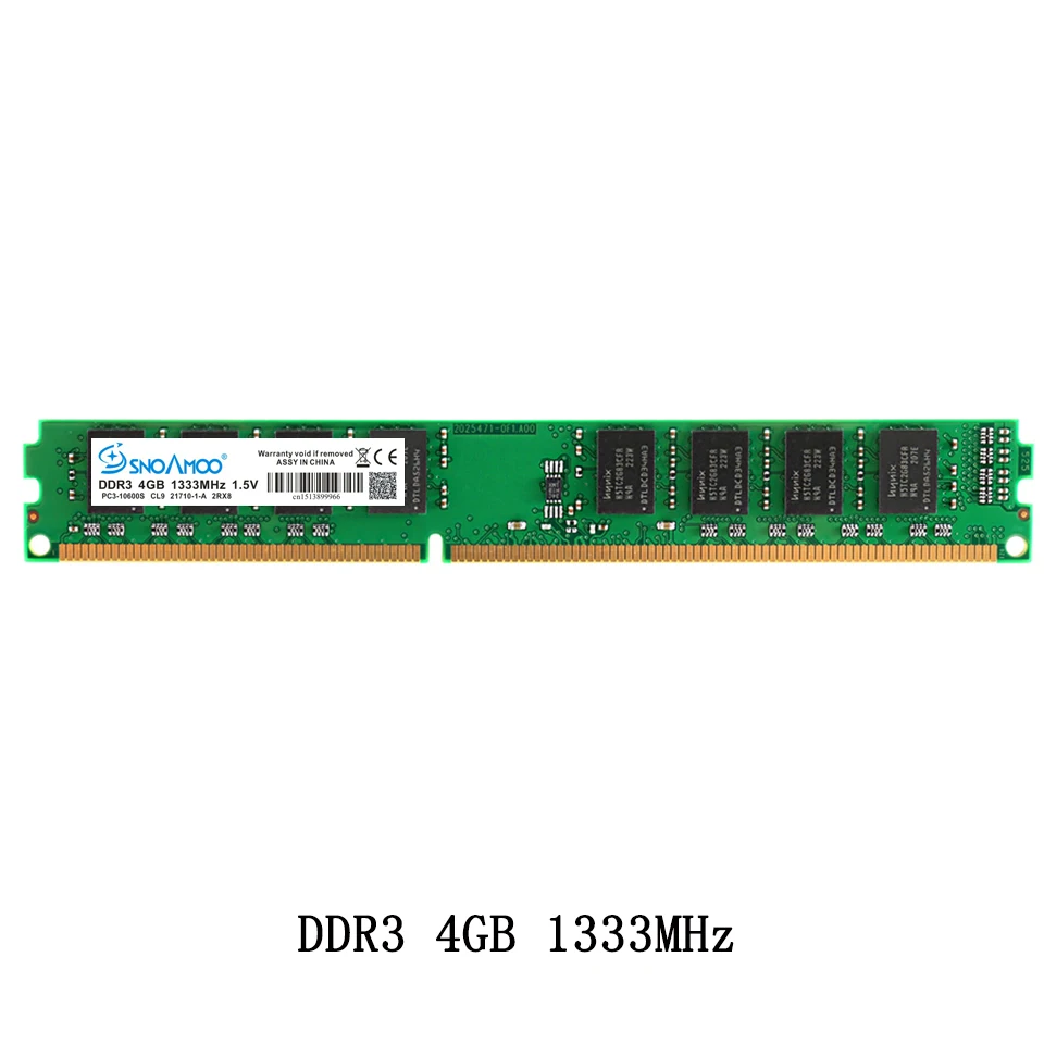 Настольная память SNOAMOO DDR3 RAMs 4 Гб 1600 МГц Высококачественная 240 pin 2G 1333 Новый DIMM для