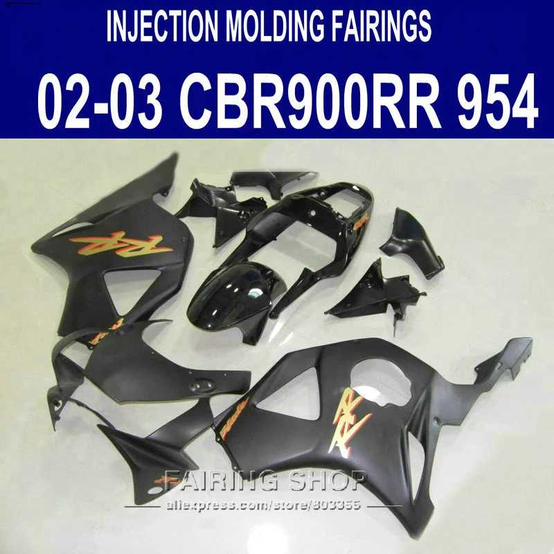 Матовый черный комплект обтекателей для HONDA cbr900rr 954RR 2002 2003 03 02 обтекатели наклейки на заказ бесплатно C23|fairing