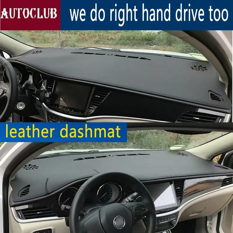

Кожаный коврик для приборной панели Opel Astra k Vauxhall Holden Astra 2016 -2020