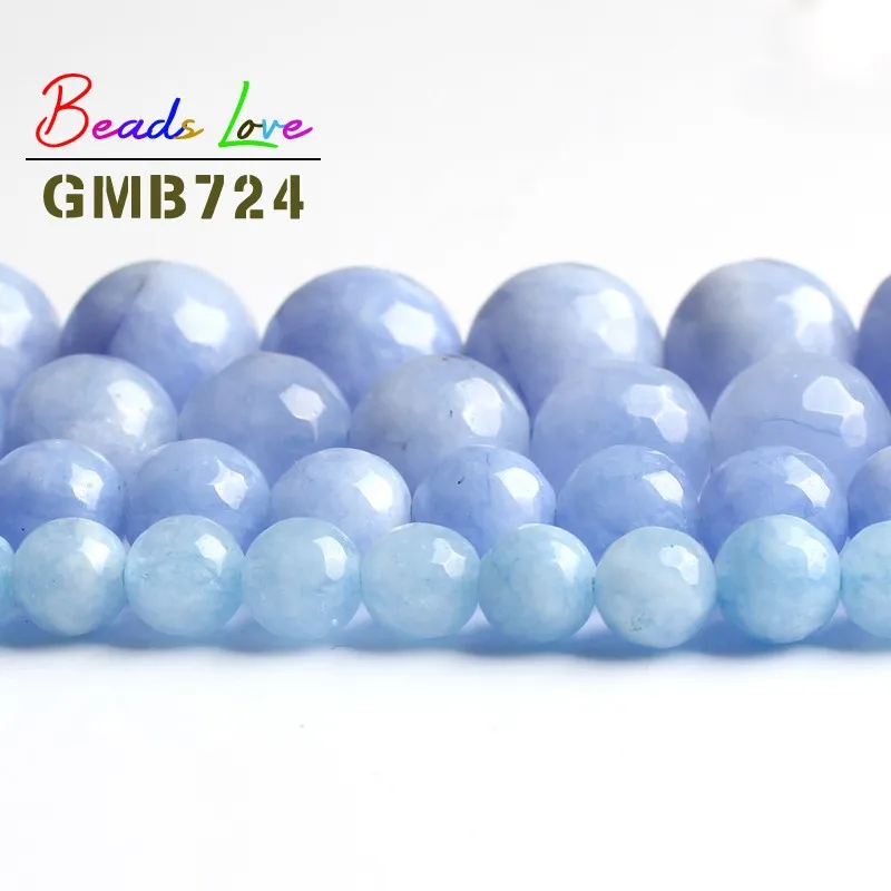 Круглые граненые бусины со светло голубым камнем халцедон для самостоятельного