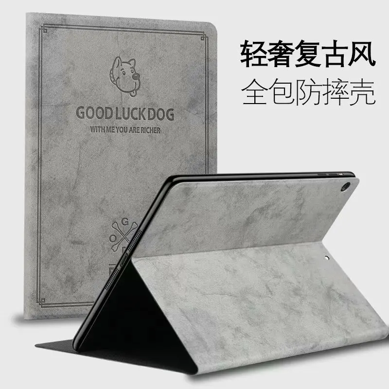 Стильный чехол GoodLuck для Apple ipad mini 4 чехол-подставка из искусственной кожи и ТПУ 7 9