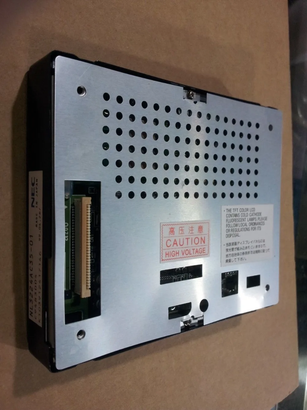 Yokogawa сетевой безбумажный рекордер DX100 ЖК-экран | Электроника
