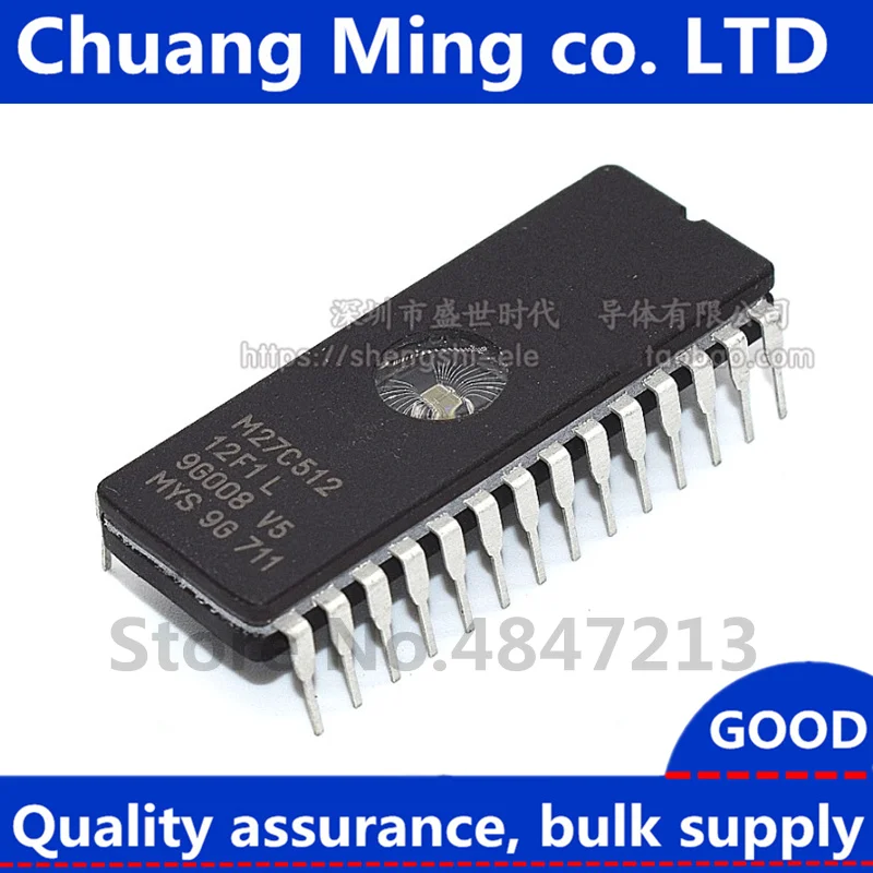 Бесплатная доставка, 50 шт./лот, Φ 27C512 M27C512 eprom, Uv 512 KBIT M27C512-10F1