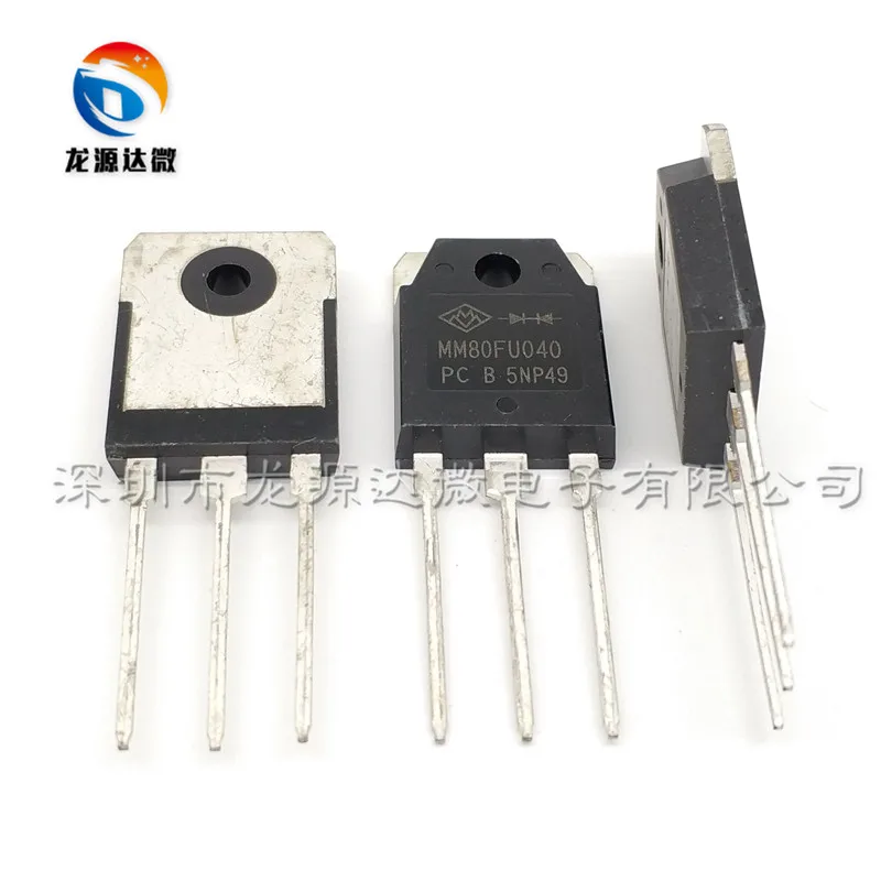 Бесплатная доставка 10 шт./лот MM80FU040PC MM80FU040 80FU040 TO 3P 80A 600V IC лучшее качество в