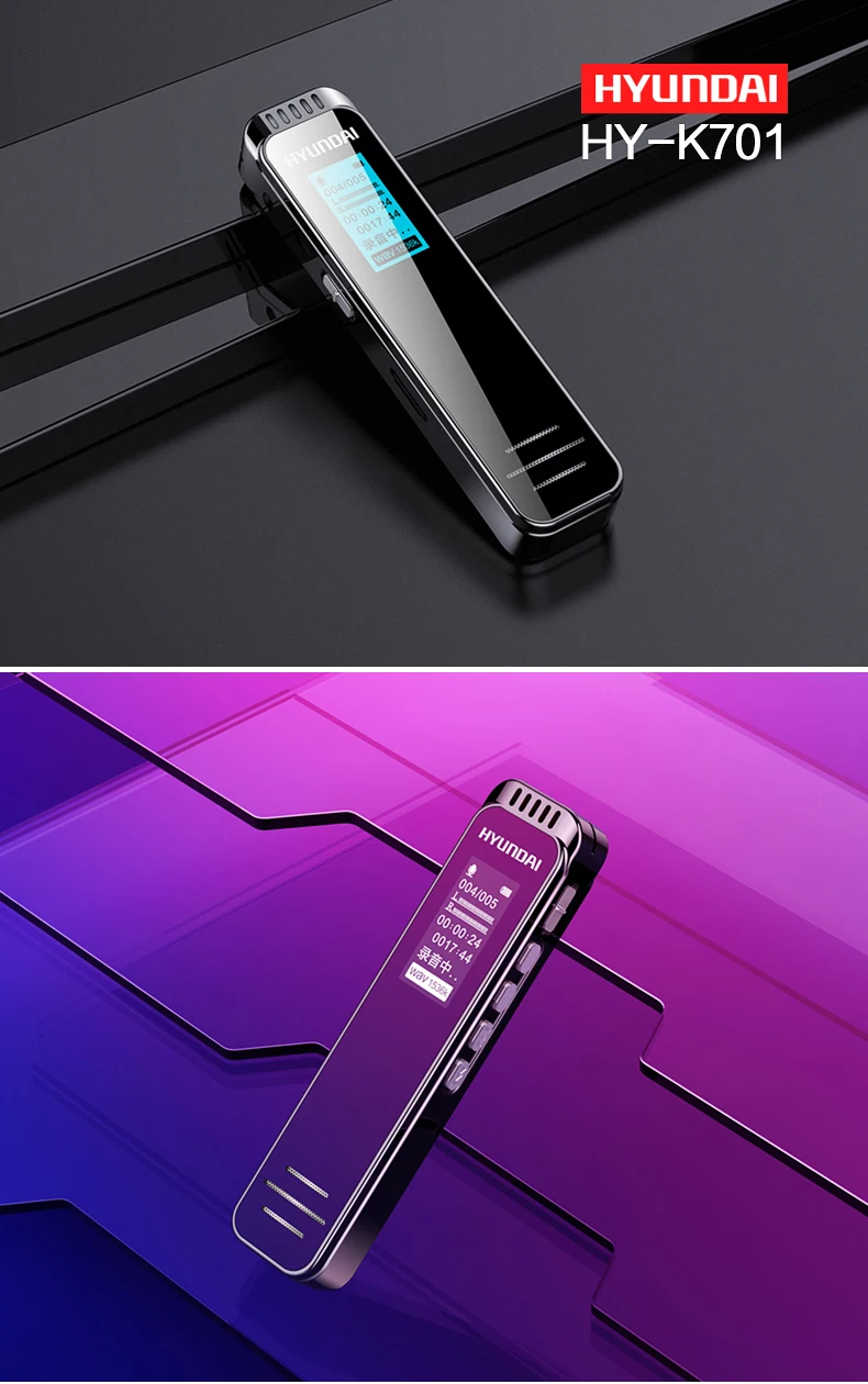 Yescool K701 Диктофон профессиональный цифровой диктофон долгое время скрытый подслушиватель denoise Flac без потерь Hifi мини MP3