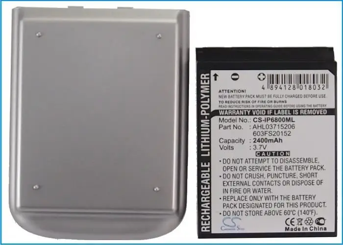 Cameron Sino для HP iPAQ hw6800 rw6800 rw6815 rw6818 rw6828 (p/n 603FS20152 AHL03715206) Расширенный чехол|battery for|batteries