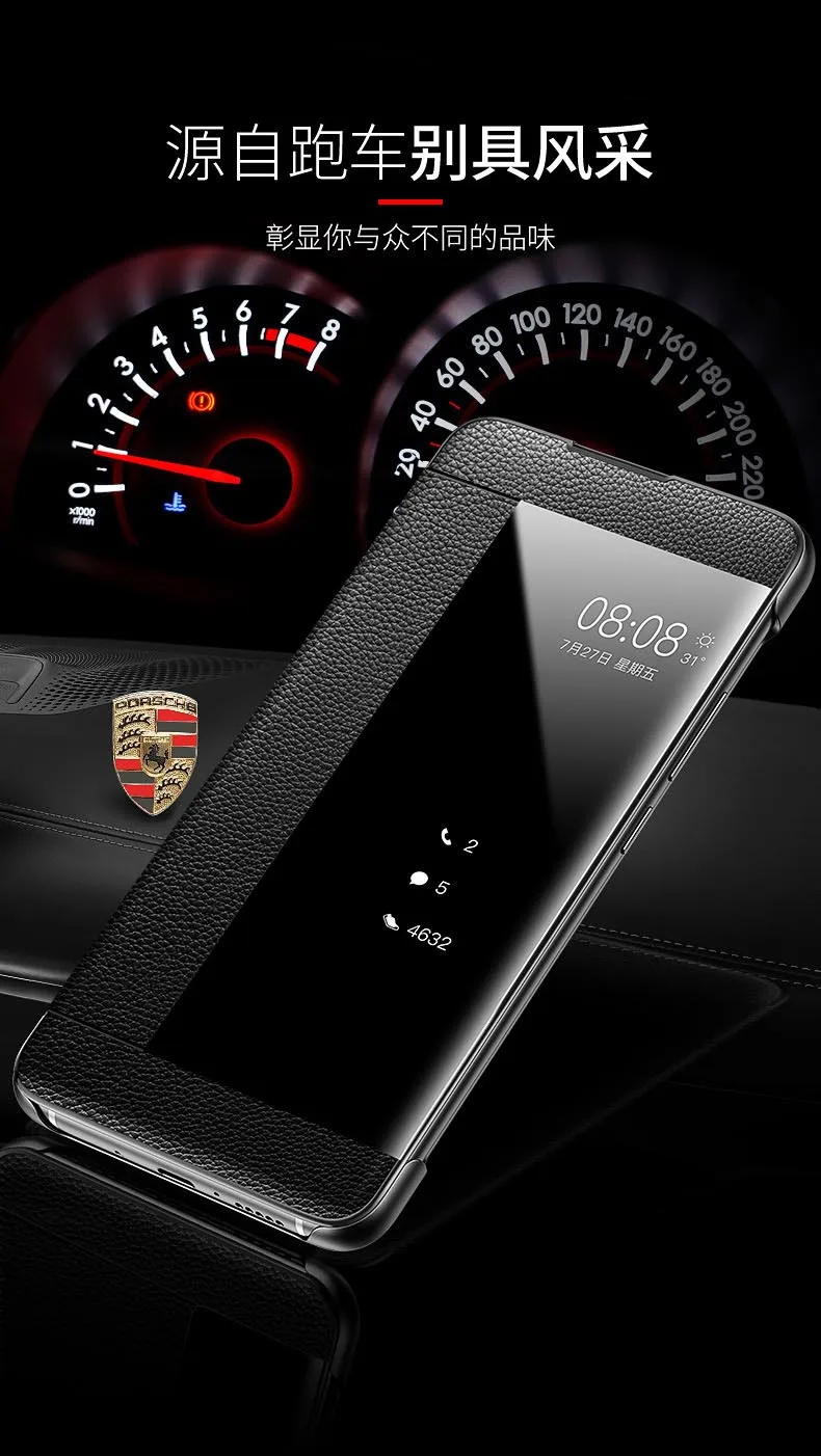 Для huawei p30 Чехол подставка изысканный чехол для телефона Стиль чехол для Para huawei p30 pro чехол из натуральной кожи