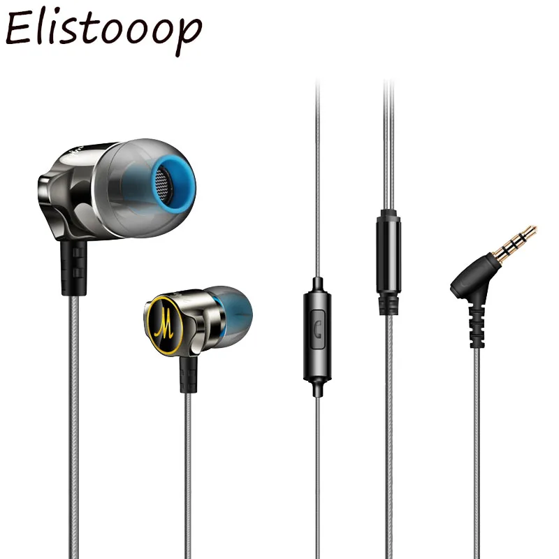 Проводные наушники вкладыши Elistooop из цинкового сплава Hi Fi с микрофоном