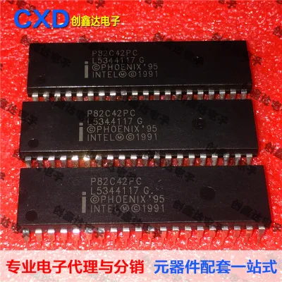 

Freeshipping P80C42 P80C42PC