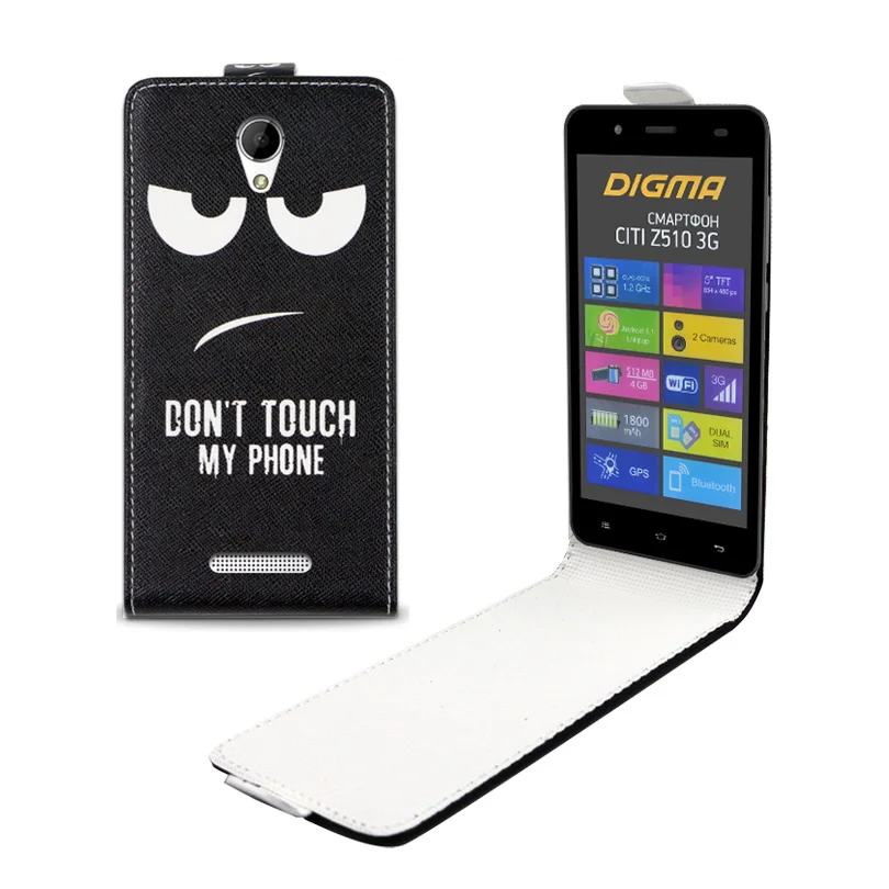 Печатные мультфильм флип вверх и вниз кожаный case чехол для Digma CITI Z510 3 Г|case cover|cover