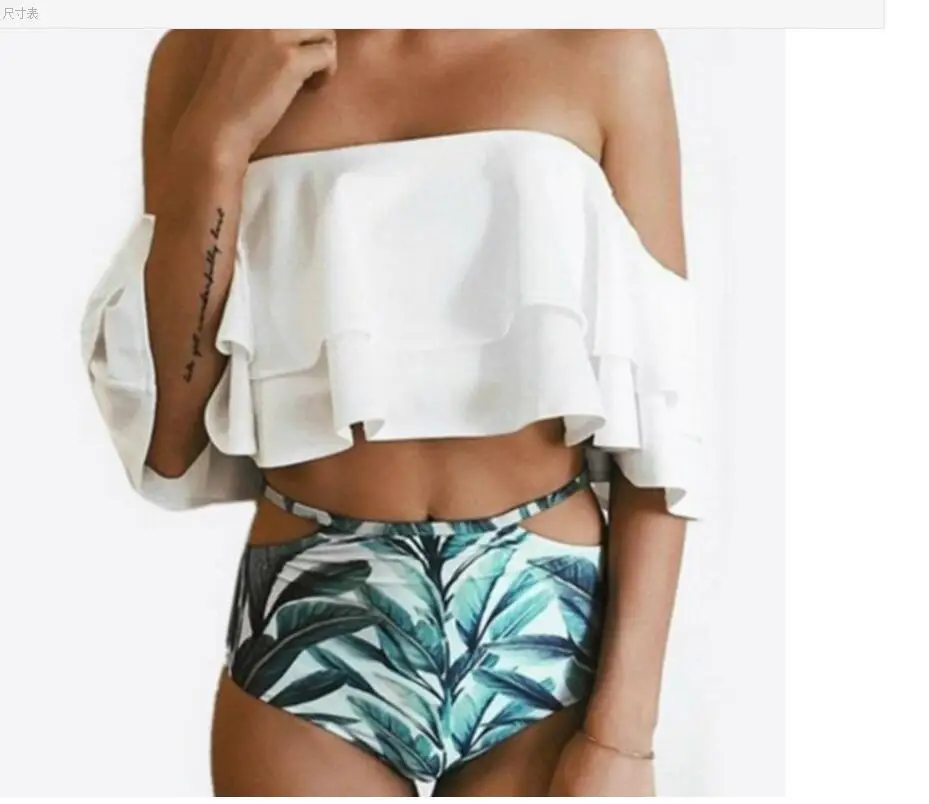 Зеленый принт костюмы двойной трепал Push Up купальный костюм с рюшами Для женщин