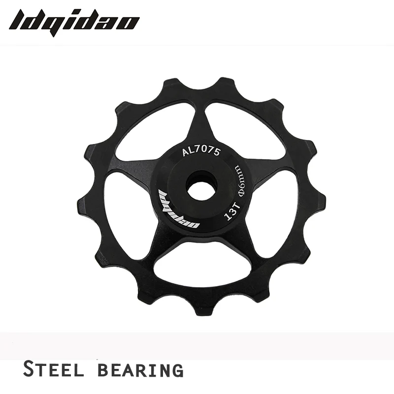 13т алюминиевый сплав велосипедный задний переключатель жокейское колесо