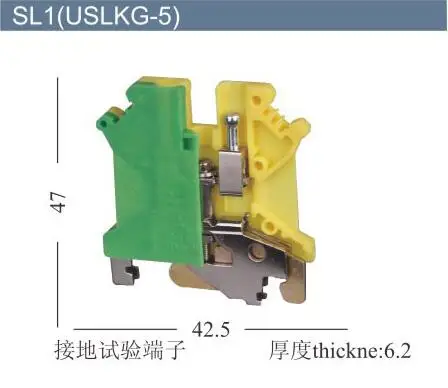 10pcs USLKG-5 Earthing terminal Wiring row Terminal Splice High Quality | Terminals