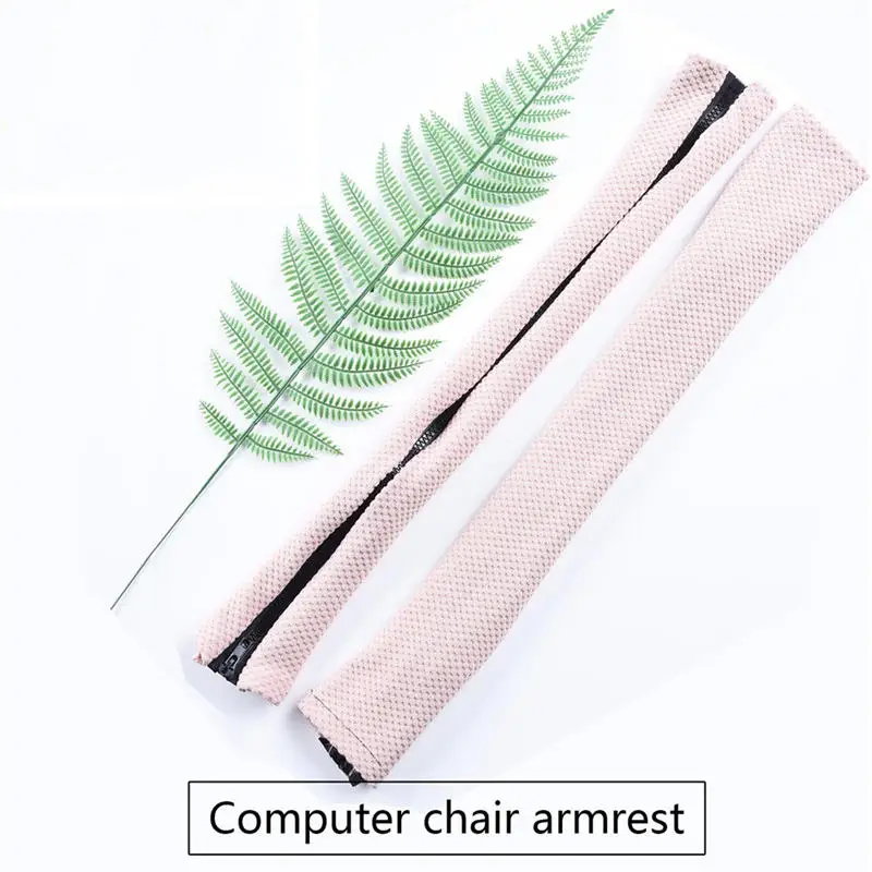 

Эластичный чехол на подлокотник компьютерного офисного кресла, из спандекса, противоскользящий, подлокотник, чехол растягивающийся, 2 шт.
