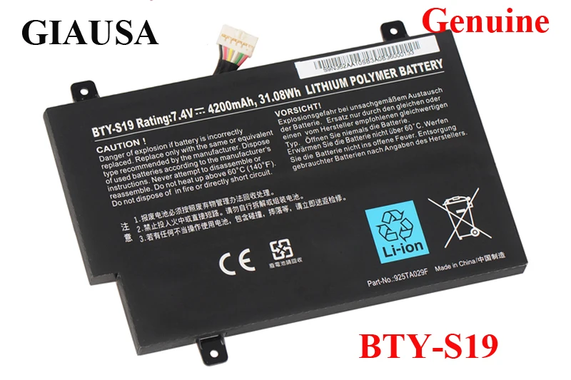 GIAUSA BTY S19 батарея для MSI Windpad Tablet 110w 925TA004F 925TA026F 40033906 7 4 V 31 08wh|Аккумуляторы ноутбуков|