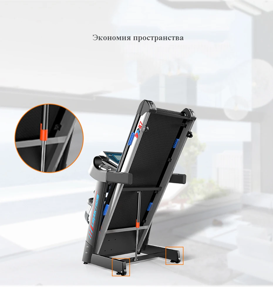 Электрическая беговая дорожка для дома, оборудование для упражнений для похудения, оборудование для упражнений для бега, складывающаяся беговая дорожка, Мини домашняя g