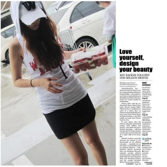 2017 весенний хлопковый комплект одежды посылка ягодицы короткая юбка Сексуальная