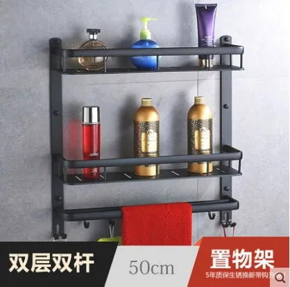 50cm Черный туалетный столик для ванной стойки космическая алюминиевая кухонная Ванная Комната Хранение стойка для полотенец двухслойный с крючками - Цвет: 50cm