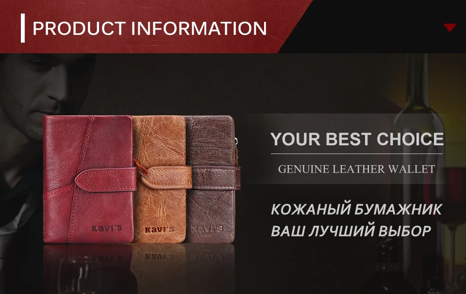 KAVIS гравировка из натуральной кожи кошелек женский Для женщин портмоне бумажник, кошелек Portomonee держатель для карт Magic ва имя