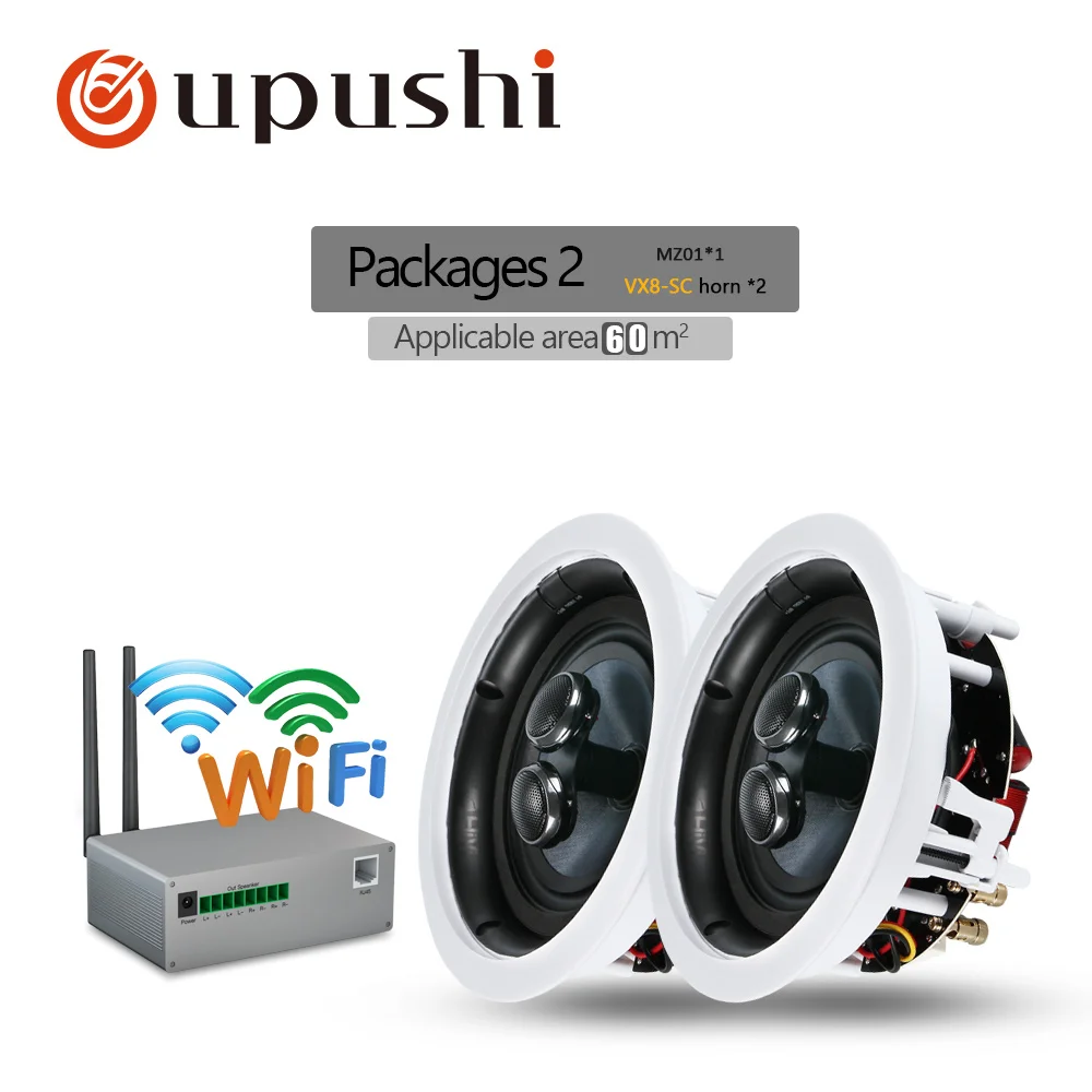 bundle 2 Wifi потолочные колонки oupuhsi Hi-Fi система домашнего кинотеатра Лучшая крыша loudspseakers домашняя аудио с wifi усилителем - Цвет: bundle 2