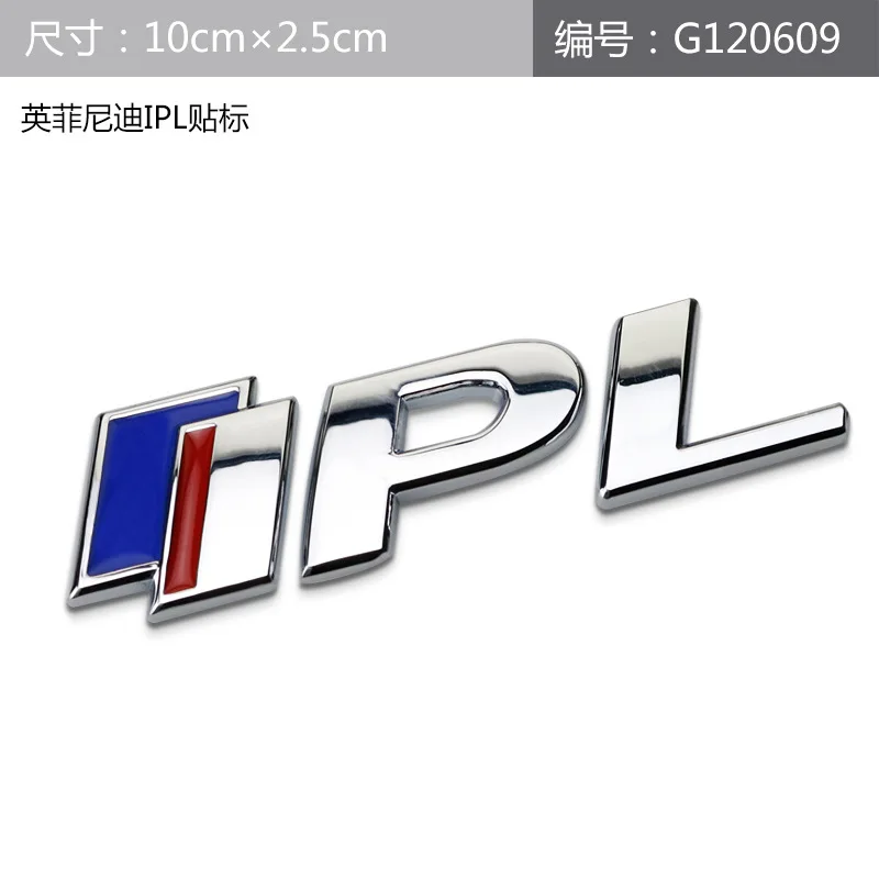 1X New IPL 3D Metal Car Auto Badge Emblem Sticker Chrome for Infiniti Q50 Q50L G37 G25 QX70 FX35 FX37 Car-Styling | Автомобили и