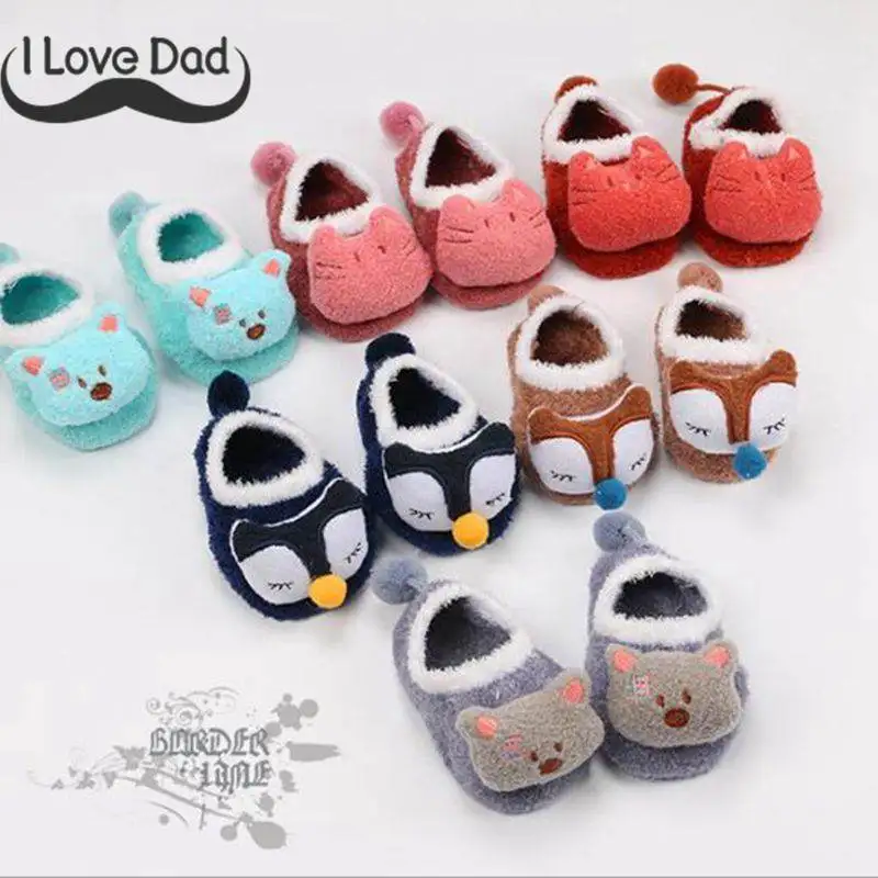 Зимние детские носки мягкие теплые из кораллового флиса для дома нескользящие