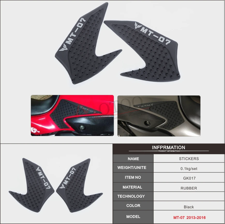 Motoo Protector Anti slip Tank Pad Sticker Gas Knee Grip Traction Side 3M Decal For Yamaha MT-07 MT07 MT 07 2013 2014 2015 2016 |