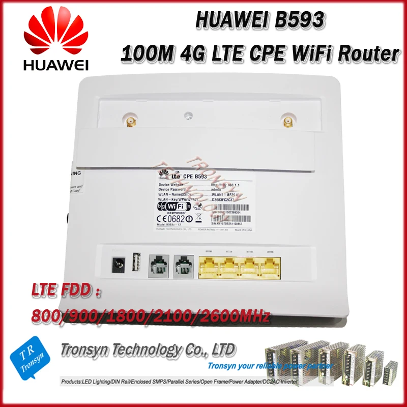Промышленный Wi Fi роутер Huawei B593 100 Мбит/с 4G LTE CPE|lte cpe|4g lte router wifib593 huawei |