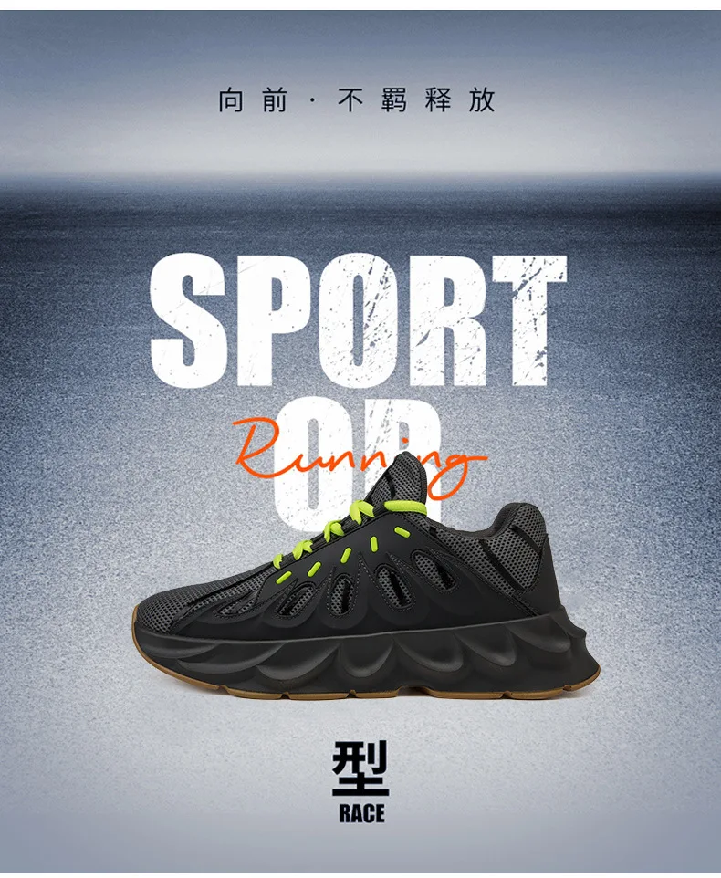 Ins/Обувь для папы; мужские светящиеся кроссовки; сезон лето; Zapatillas Deportivas Hombre; модная дышащая повседневная обувь; Sapato Masculino