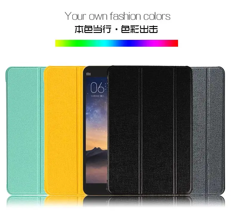 Для Xiaomi mi pad 3 2 Чехол крышка 7 9 дюймов флип Роскошный кожаный держатель сна серый