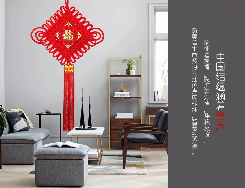 large -TOP COOL gift home wall mascot efficacious fortune good luck Mascot Money Drawing festive decor lucky Chinese knot | Дом и сад