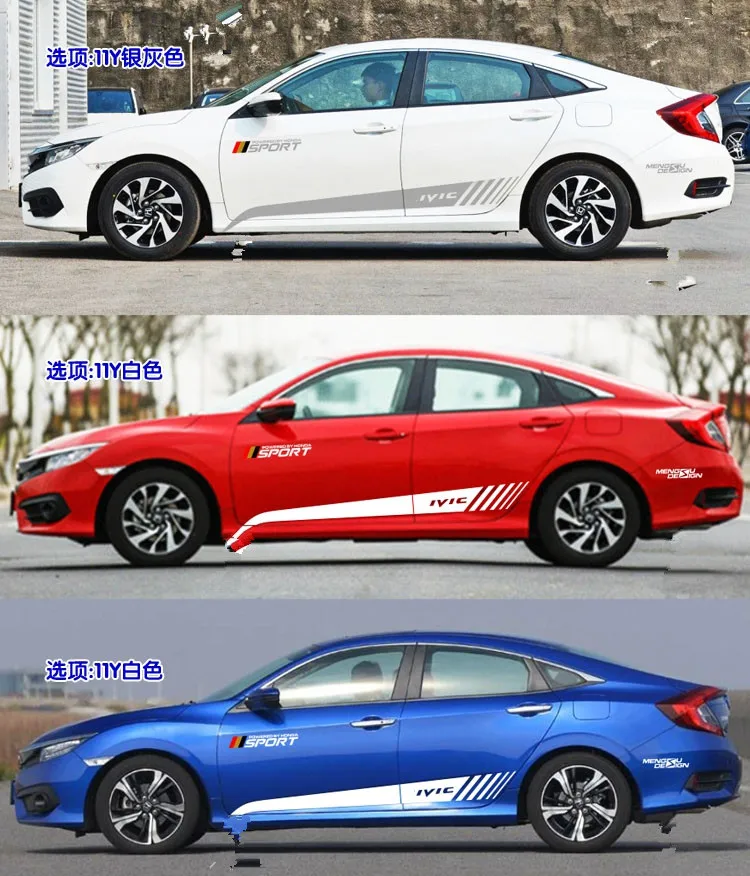 Персональная сторона тела Wait Line юбка наклейка для Honda Civic 10th BA062