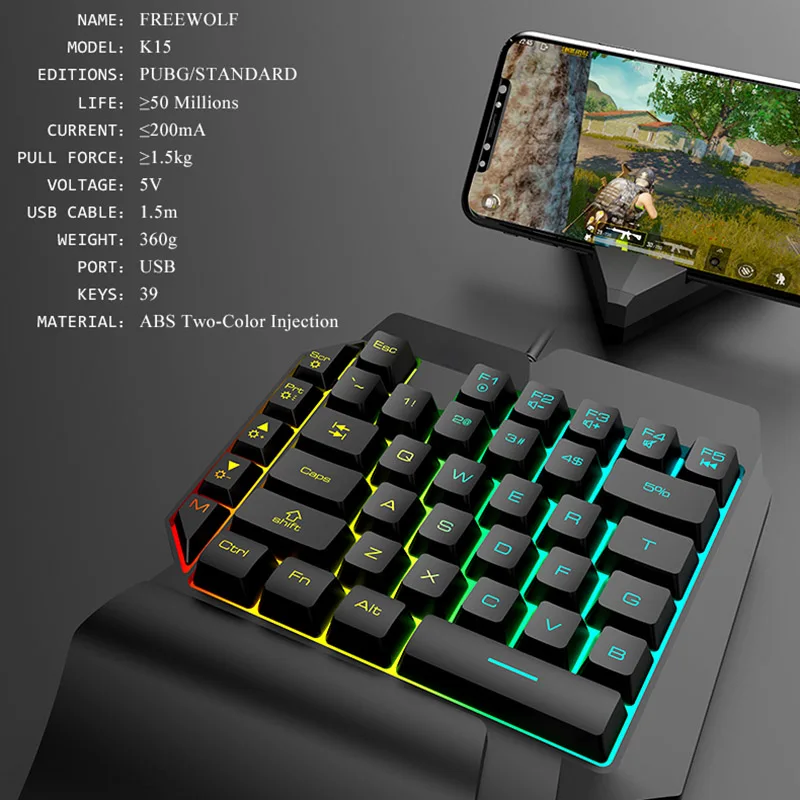 Механическая игровая клавиатура с одной рукой 39 клавиш usb-порт эргономичная SD998 |