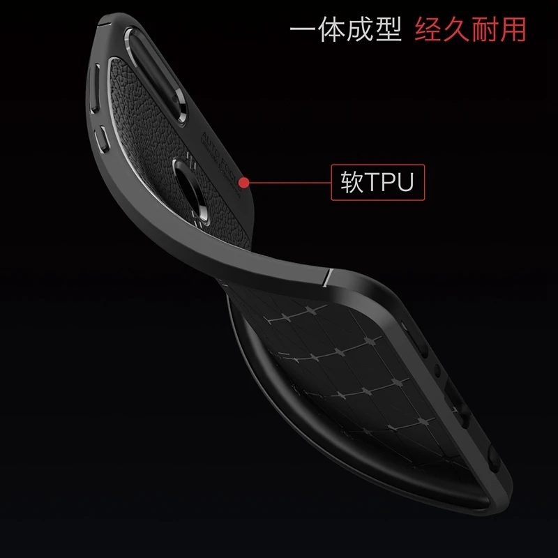 UPaitou Quality Litchi Texture Soft TPU Cases for Huawei Y9 2018 Cover Silicone Case Enjoy 8 Plus Dual Sim Back |