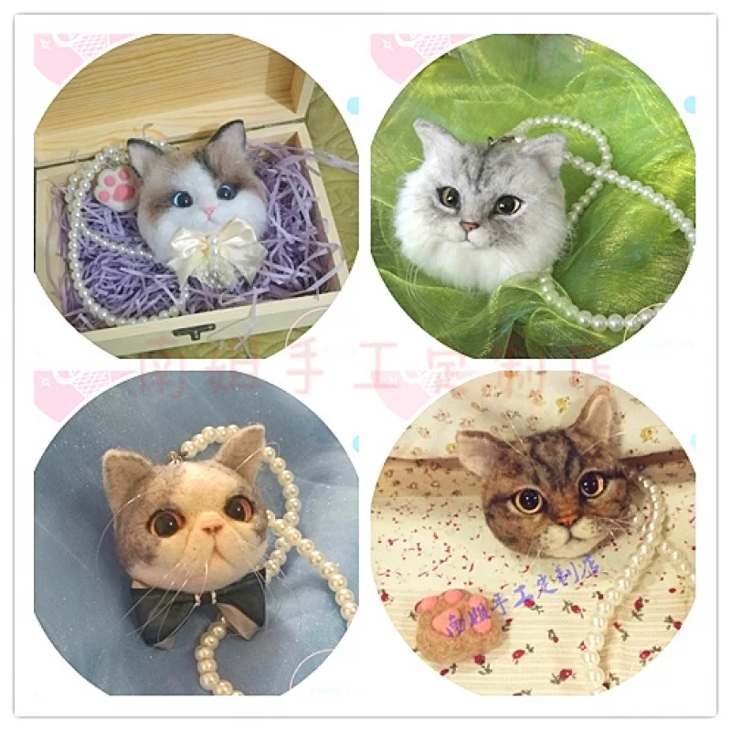 Felt Craft DIY Non Finished Felting Poked Handcraft Wool Felt Poked Set DIY Simulated Animals Felt for Needle Poke Material Pack