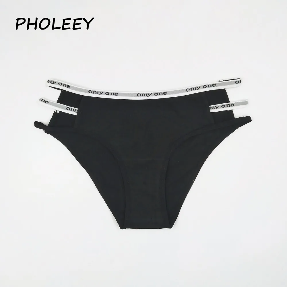 Pholeey/комплект из 4 предметов разноцветные двусторонние хлопковые трусики