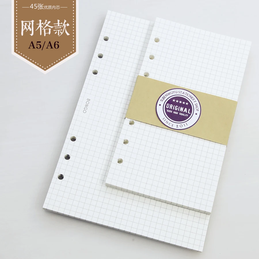 Бумага для книг с отрывными листами, блокнот, ядро Filofax, А6, А5, адаптер с сеткой, основной планировщик, блокнот для рисования, личный дневник, наполнитель, бумага