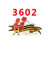 PR3602 Новое прибытие 30 шт./лот смолы flatback для волос луки закуски плоское украшение из смолы ремесла для DIY украшения телефона PR3595 - Цвет: PR3602