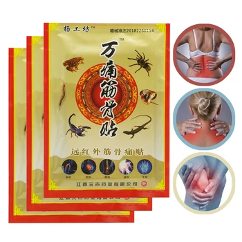 24pcs Tiger Balm Muscle Relaxation Drug Plasters For Joint Pain Killer Medical Plasters Medical Patch Sore Neck
