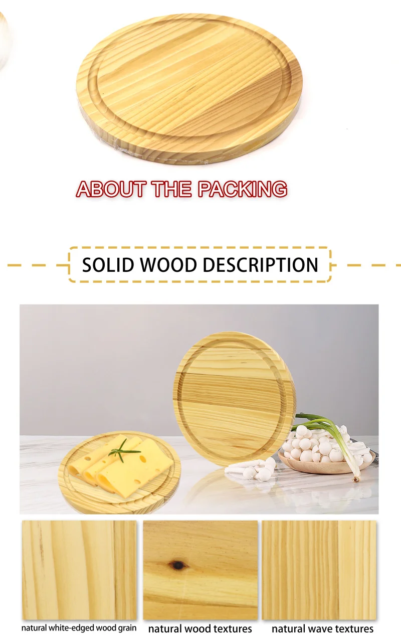 Jaswehome pine wood round cutting board cheese boards solid wood chopping block chopping board with juice groove