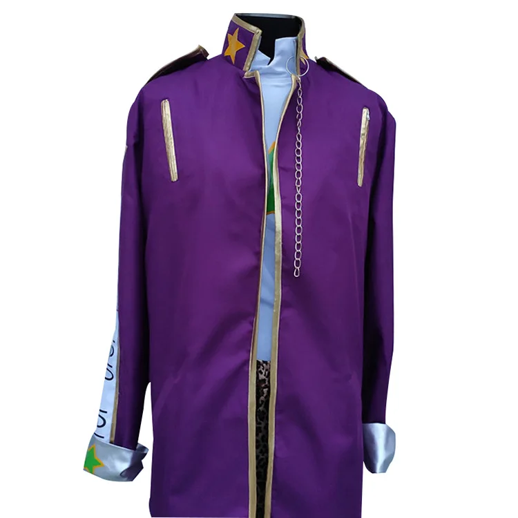 JoJo's Bizarre Adventure Kujo Jotaro Cosplay Costume Uniform