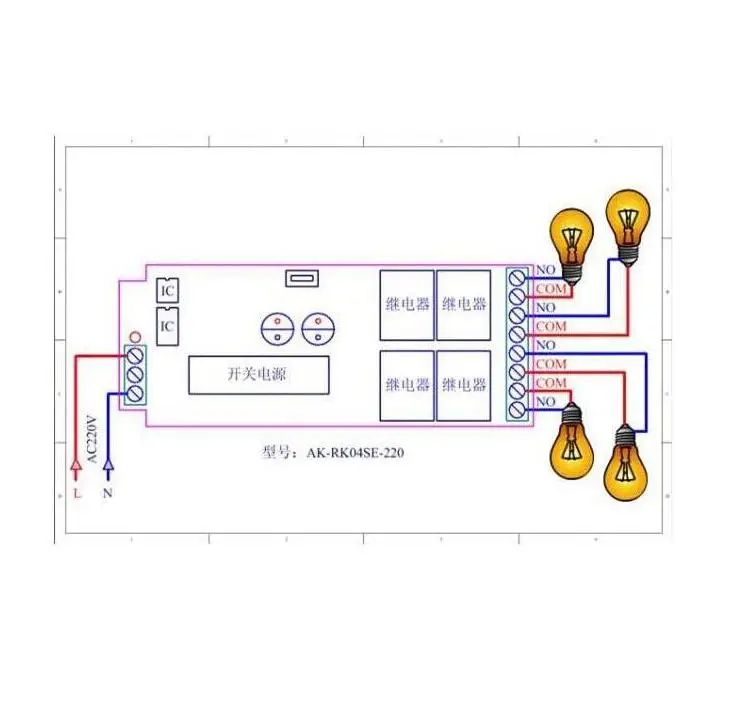 AC 110V 220V 85V ~ 250V 4CH Беспроводная система дистанционного управления беспроводной