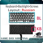 Клавиатура A1369 A1466 для Apple Macbook Air, русская клавиатура с подсветкой, 13 дюймов, 2011-2017 лет