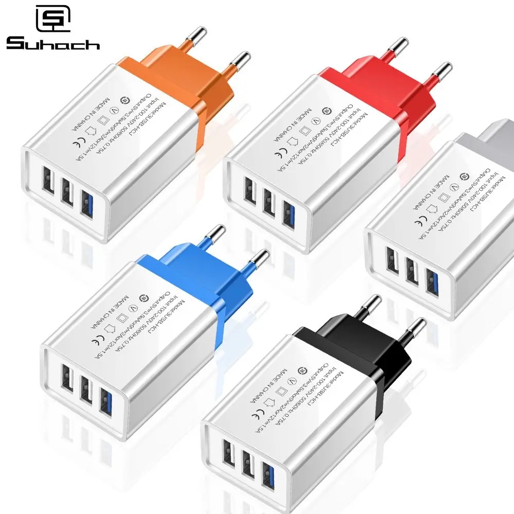 Дорожное зарядное устройство Suhach с 3 USB портами 5 В 1 А настенное портативное