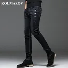 KOLMAKOV 2021 новые мужские прямые джинсы из денима длинные брюки с высокой эластичностью облегающие брюки для мужчин модные джинсы со средней талией