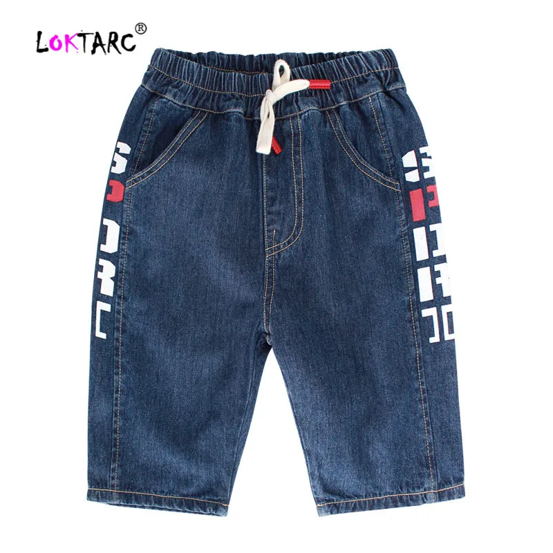 Dark Blue LOKTARC Для мальчиков ясельного возраста шорты джинсовые шорты для мальчиков прямая, боковая повседневная с буквенным принтом Детские Короткие штаны для мальчиков, джинсовые шорты - Цвет: Dark Blue