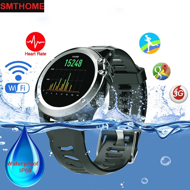 H1 Водонепроницаемый Смарт часы Android 4 MTK6572 Bluetooth 0 3g gps Wi Fi sim карта для huawei Smartwatch Для