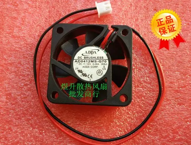 Оригинальный двойной гидравлический подшипник ADDA 4010 AD0412MS-G70 DC12 в 0,08a, 4 см, бесшумный вентилятор